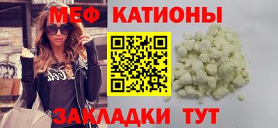 марихуана Будённовск