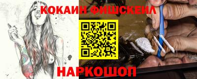 ГАЛЛЮЦИНОГЕННЫЕ ГРИБЫ Бугуруслан