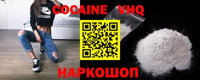 ГАЛЛЮЦИНОГЕННЫЕ ГРИБЫ Бугуруслан