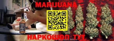 MESCALINE Бузулук