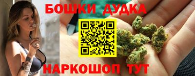 MESCALINE Бузулук