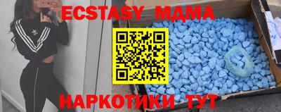 марихуана Будённовск