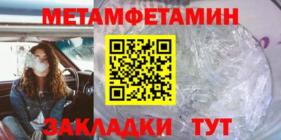 ГАЛЛЮЦИНОГЕННЫЕ ГРИБЫ Бугуруслан