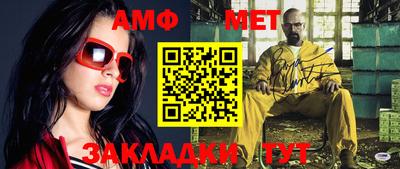 ГАЛЛЮЦИНОГЕННЫЕ ГРИБЫ Бугуруслан