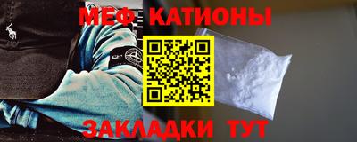 марихуана Будённовск