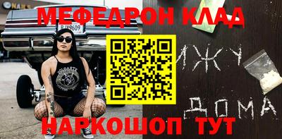 ГАЛЛЮЦИНОГЕННЫЕ ГРИБЫ Бугуруслан