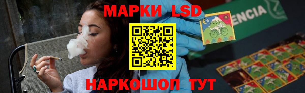 Тобольск  ЛСД экстази ecstasy  ЛСД экстази ecstasy  Вход с VPN 