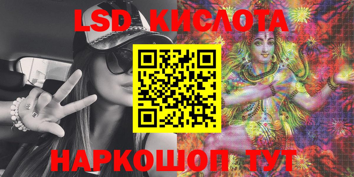 Наркотические марки 1500мкг  Вход с VPN  Тобольск  Наркотические марки  Наркотические марки 1500мкг 